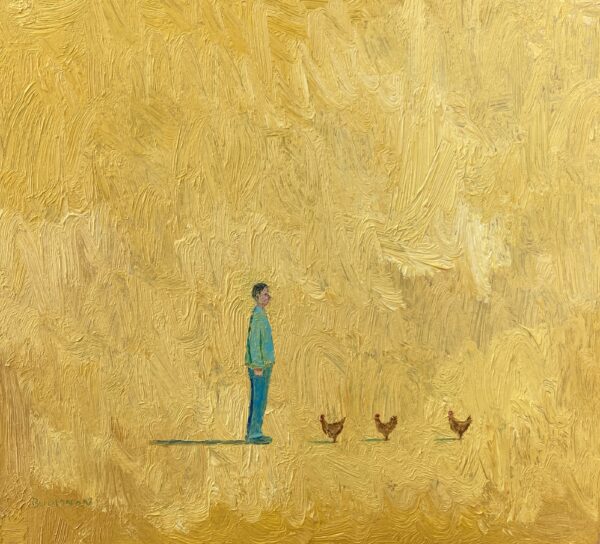 Pecking Order